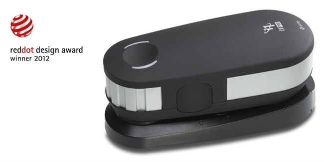 X-Rite i1Basic Pro 2 - Image Pro International